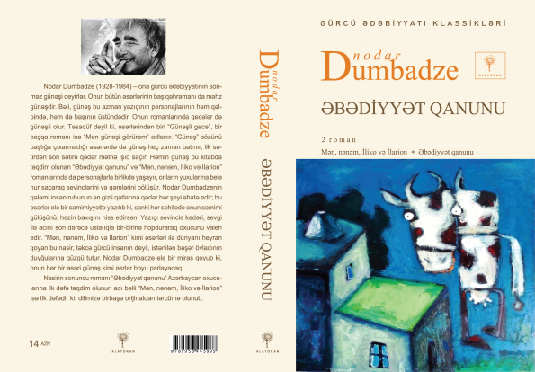 Fəxri Uğurlu. Nodar Dumbadze - Səmimilik etalonu